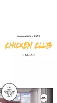 [ButcherBoy] Household Affairs Ch.78-82 (English)