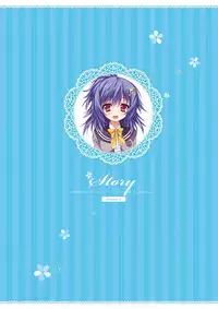 Shukufuku no Kane no Oto wa, Sakura-iro no Kaze to Tomo ni Visual Fanbook