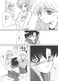 [Anthology] Doujin Anthology Bishoujo Gumi 1 (Various)