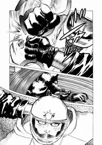 [Yamamoto Atsuji] Ammo Vol 1