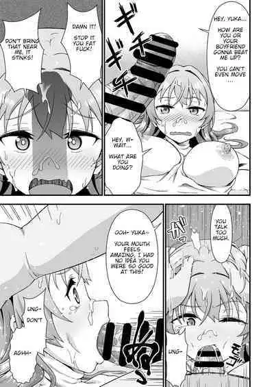 Doku Tonkotsu Niku Dorei (Tanohito)] Kawa-ka daiko [Chinese][Wolley个人汉化] (English)