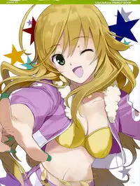 (COMIC1☆6) [LilyLilyRose (Mibu Natsuki)] kirakiragirl (THE iDOLM@STER) [English] [Starttostar]