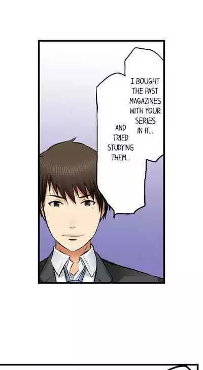 [Noresore] She’s a Hentai Artist (Complete) [English]