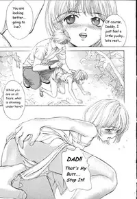 Daddy's Ride [English] [Rewrite] [olddog51]