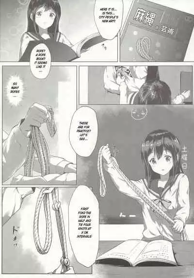 [Akari (Himitsu)] Nawa to Maru (Love Live! Sunshine) [English] [Enderleaf]