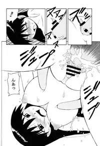 (C62) [Human High-Light Film (Mii Akira)] Azumanmaru-Hon (Azumanga Daioh)