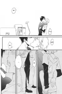 (SC48) [Blue-SYSTEMa (Usa)] Red, White, and Black (Durarara!!) [English]