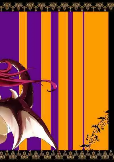 [Negito Nakoudo (Nakoudo)] Futa Dra-chan ga Oshiete Ageru | Futanari dragon-chan will teach you [English] [Tabunne Scans] [Digital]