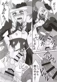 (CCOsaka101) [Ebony Thunder (EGAMI)] Mob Kan suru nomi!!! (Go! Princess Precure)