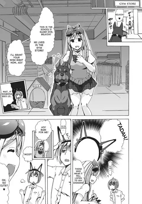 Juukan Yokubou Kanaete Ageru yo! | I'll Grant Your Bestiality Fantasy! ch.1+2