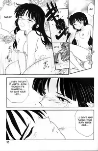 [Kaminobe (Kaminobe Kanon)] Sengoku Renbo Emaki | Falling in Love in the Warring States Era (Inuyasha) [English] [Scribe Figaro]