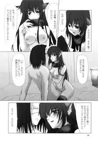(C70) [Komedokoro (Yonekura Kihiro)] Uraraka no Uta (Utawarerumono)