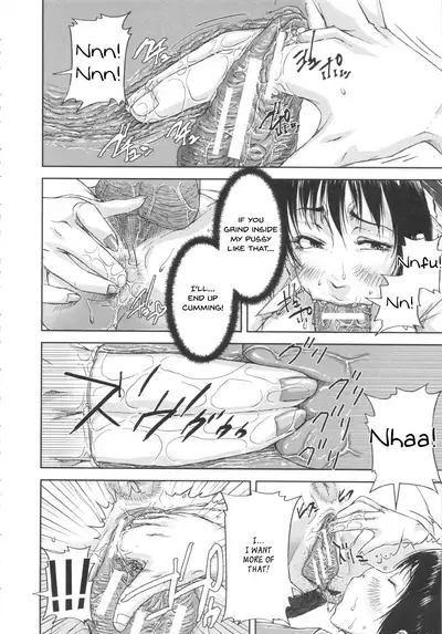 [Saiyazumi] Shukujo wa Ochinchin Busoku [English] [Revelations72]