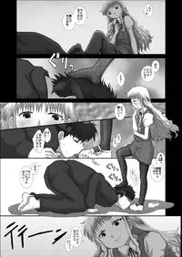 [Studio30NEKO (Fukunotsukuribe)] NOTITLE 3 [Digital]