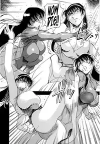 [Azuki Kurenai] Midara no Houteishiki - The Equation of the Immoral [English] [hen-toy]