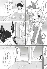 (C94) [Gurasan Boots (Mochinosora)] Arisu to Momoka Docchi ni Suru no? (THE IDOLM@STER CINDERELLA GIRLS)