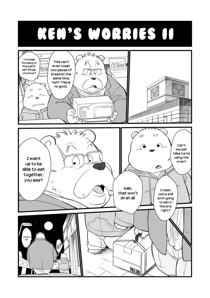 Stories of a Stepfather