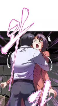 [Worin] Brawling Go Ch.76-88 (English) (Ongoing)