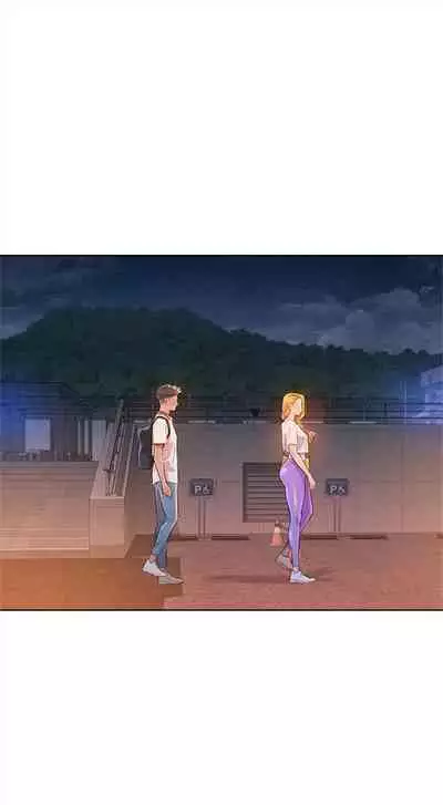 漂亮干姐姐 1-74 中文翻译 （更新中）