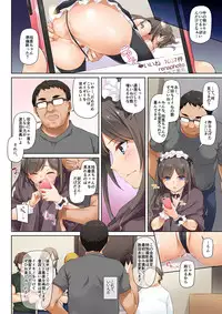 [Digital Lover (Nakajima Yuka)] DLO-06 Kare to Watashi no Kowareta Kizuna 3 [Digital]