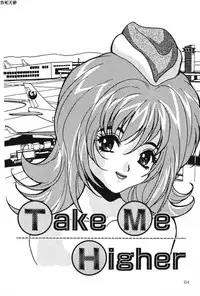 [Oyama Yasunaga] Oyaman