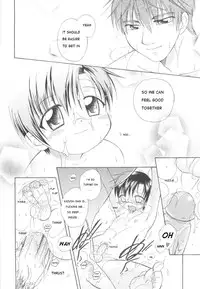 [Mikami Hokuto] White Drop [English] [WarDance]