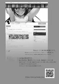 [Moon Night Kitten (Kouki Kuu)] Kyonyuu no Onee-chan wa Suki desu ka? | Do you like Onee-chan's big breasts? [English] [Redlantern] [Digital]