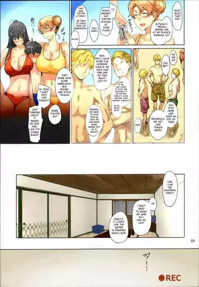 [BLEACHED] (C81) [MTSP (Jin)] Tachibana-san's Circumstances With a Man [English] [Colorized] [Decensored] [MTSP (Jin)]