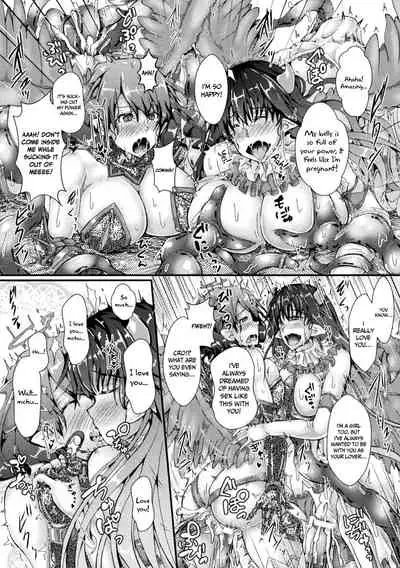 [Misakana] Corrupted Maiden ~Inyoku ni Ochiru Senki-tachi~ | Corrupted Maiden ~The War Princesses Who Fall To Lewd Pleasure~ [English] {Doujins.com} [Digital]