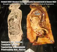 (Futaket) [GUST (Harukaze Soyogu)] Zokuzoku! Kuronekotachi no Kyouen | In Succession - Chloe's Feast (Noir) [English] [EHCOVE]