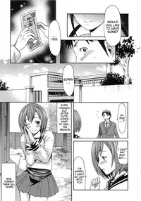 [E-musu Aki] Torokeru Asobi | Melty Play [English] [Decensored]