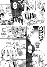 (C88) [LOLI Seiyouken (Panbai)] Anzu to 142's no Kinoko PARTY (THE IDOLM@STER CINDERELLA GIRLS) [English] =LWB=