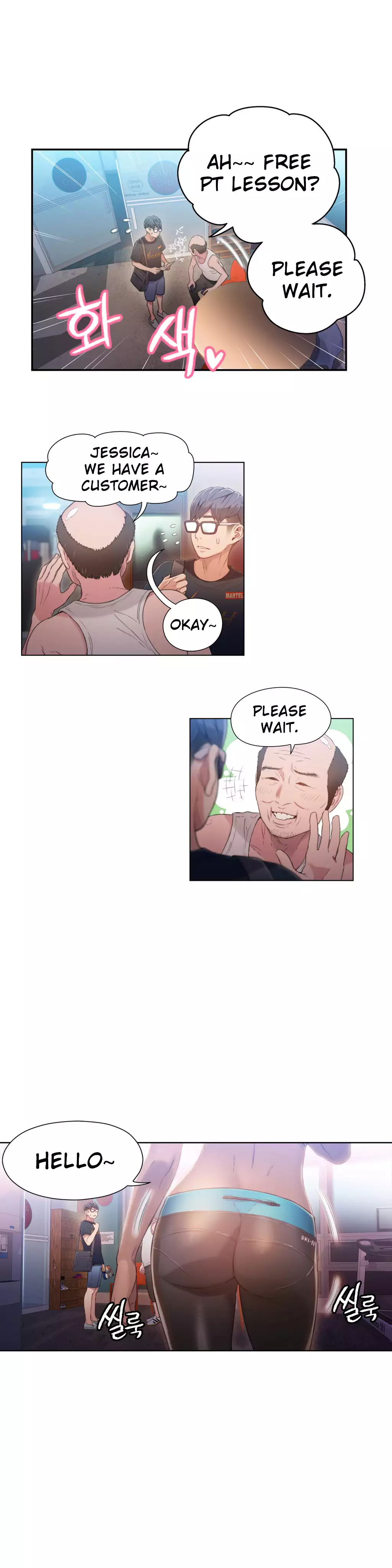 Sweet Guy Ch.1-51