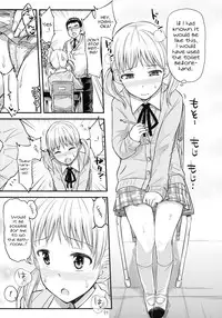 (COMITIA111) ["Tsu" ga Mittsu. (Tsuttsu)] Oshiokikkusu! [English] [ATF]