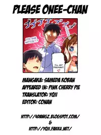 [Sameda Koban] Pink Cherry Pie [English] [4dawgz] [YQII]