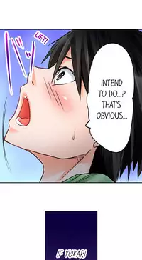 [Hiroaki] Yojouhan de Micchaku 3P Otomarikai! - The Secret 3P Sleepover in a 7 Square Meter Room! [English] [Digital]