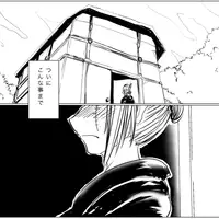 月詠が触手風呂で嬲られるっ!後編