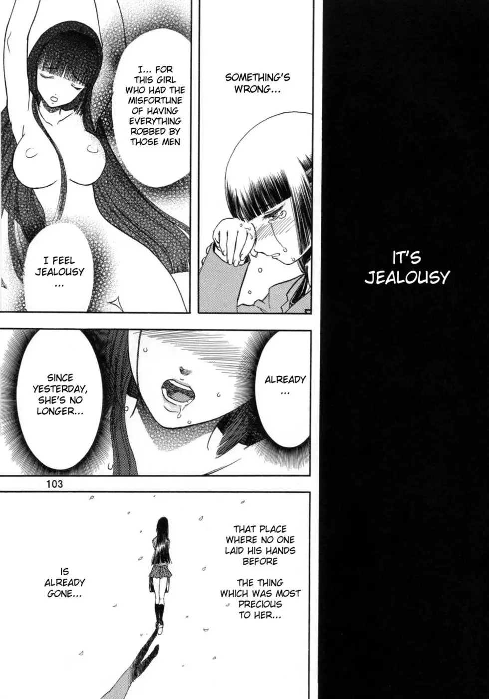 Blue Snow Blue ~scene. 3~