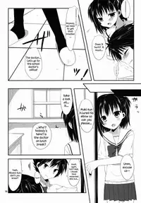 (SC53) [Kumikae DNA (Minakami Kurena)] Ore to Aikawa ga Hokenshitsu de Himitsu no xxx | Me and Aikawa and Secret XXX in the Nurse's Office (Prunus Girl) [English] =SW=