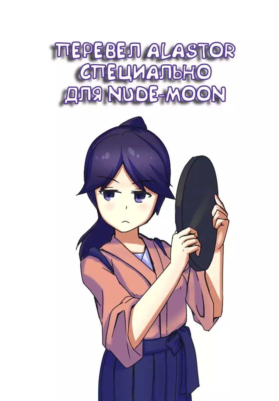 Love Potion ~Gokuraku Tour e Youkoso~ Love Potion -Welcome to Paradise Tour-