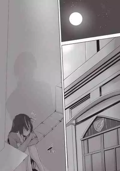 Kemomimi no Lycoris 1