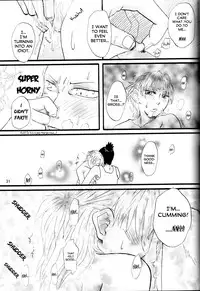 (C70) [Circle A (Various)] A ~Shochuu Omimai~ (Naruto) [English] [EHCOVE]