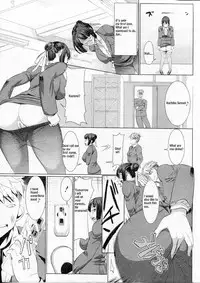 [Tanaka Aji] UnSweet Kurose Katsuko Zenpen (COMIC Shingeki 2011-05) [English] [The Doomed Dane]