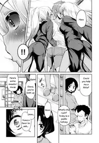 [Narusawa Kei] Boukoku Maou no Hoshihiko-kun Ch. 1-6 [English]