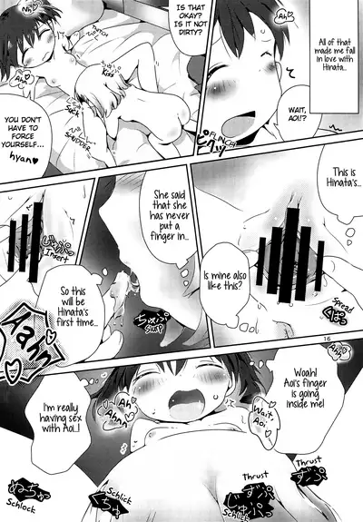 (C95) [KAB-studio (Kaburaya Seiden)] AoHina Yurix (Yama no Susume) [English] {fuyu_natsu}