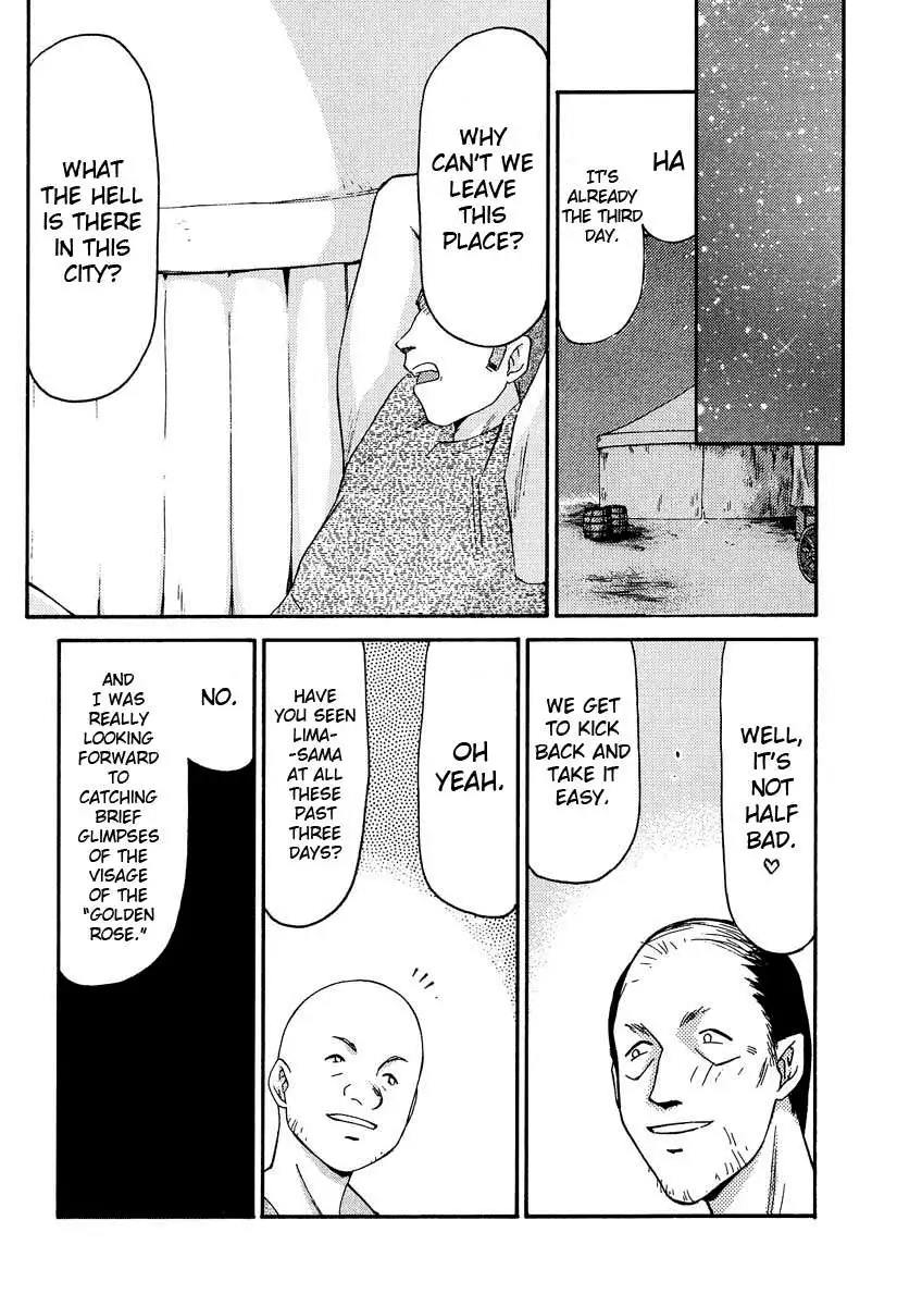 NISE Dragon Blood! 10