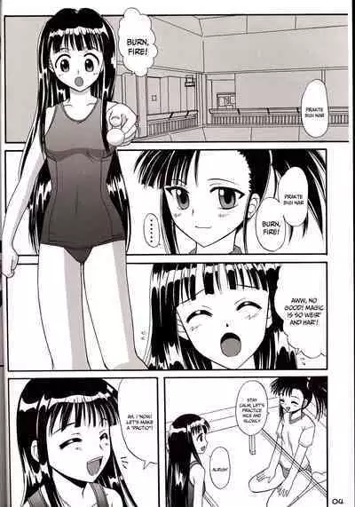 Sukumizu Tai Burumagi | School Swimsuit vs Gym Shorts