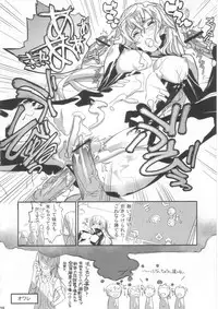 (C81) [FractalThink (Suzuki Mey)] Boda Bure Musume (Border Break)