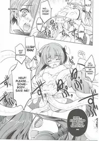 (C88) [Gin no Hoshitei (Tamiya Akito)] Natsuzora (Kantai Collection -KanColle-) [English] [desudesu]