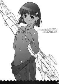 [Pulse Rifle (Io-Takuya) & Medicine Compilation (Yasuhito Kawamura)] M